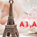 フランス語の価値ある試験、DELFの初級とは？