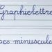 美し！フランス語の手書き文字、筆記体の書き方ー小文字編
